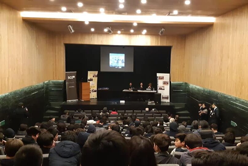 cropped-Santiago-Inca-Charla-Teatro-de-Camara-2019-1.jpg